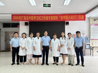 傳經送寶下基層 服務百姓暖人心——記李衛紅專家團隊赴東興市婦幼保健院“傳幫帶”活動