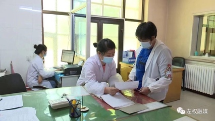 【奮進新征程 建功新時代】左權(quán)縣婦幼保健計劃生育服務中心 以惠民實事為基，筑牢婦幼健康防線